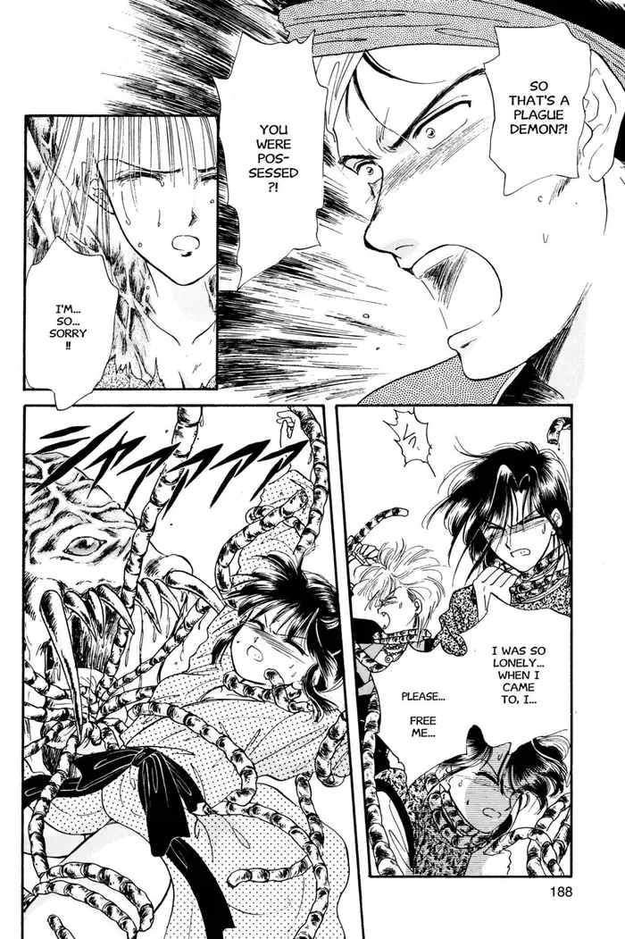 Fushigi Yuugi Chapter 24 image 26_optimized